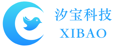成都汐宝科技有限公司